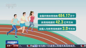 2026国际足联世界杯 乒乓球台会改尺寸吗