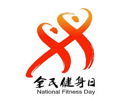 2026世界杯官网 男士室内健身裤五分